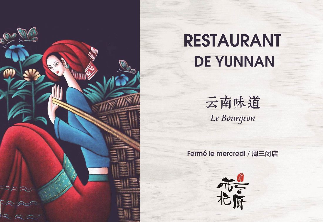 Menu Le Bourgeon — couverture