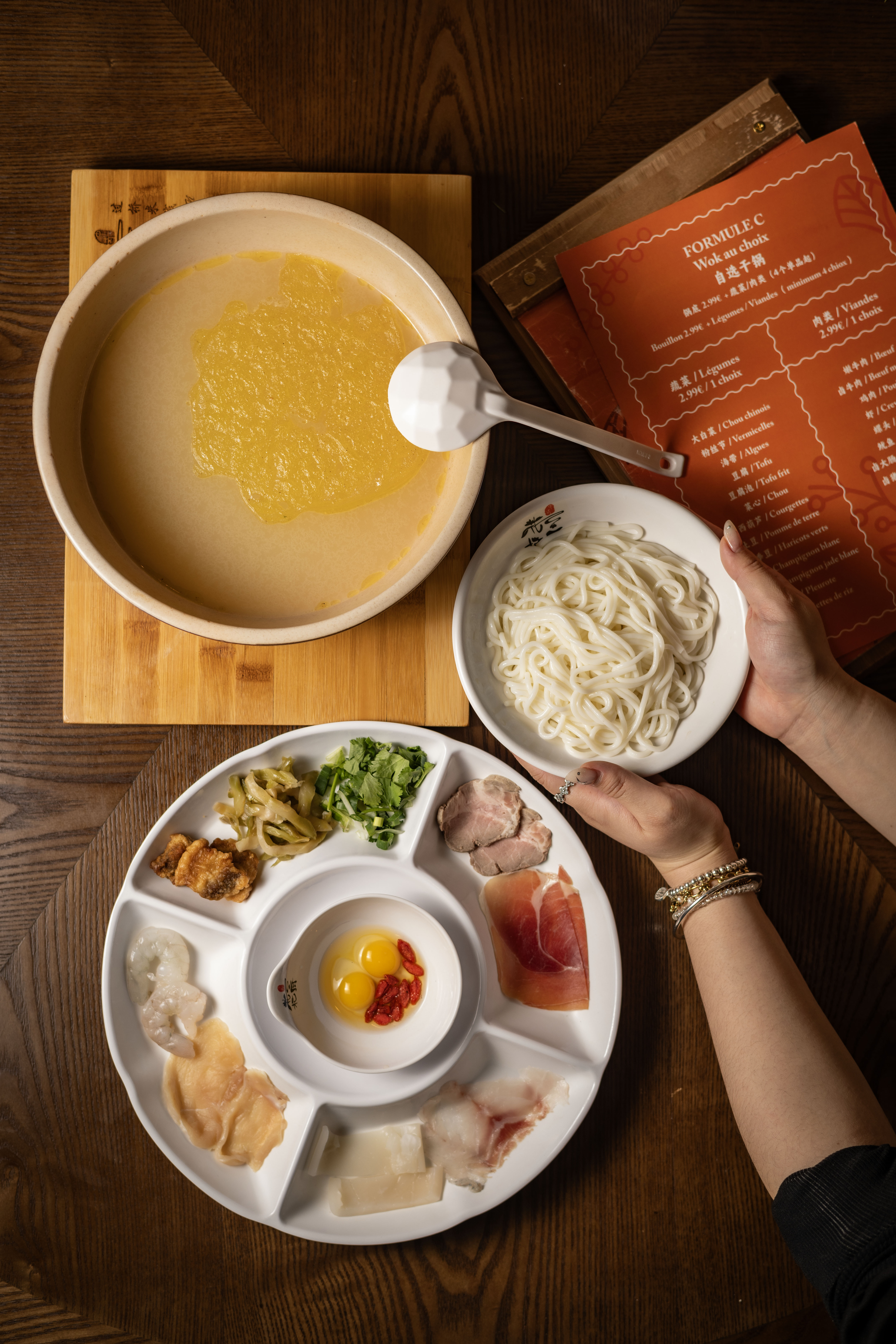Service du guoqiao mixian