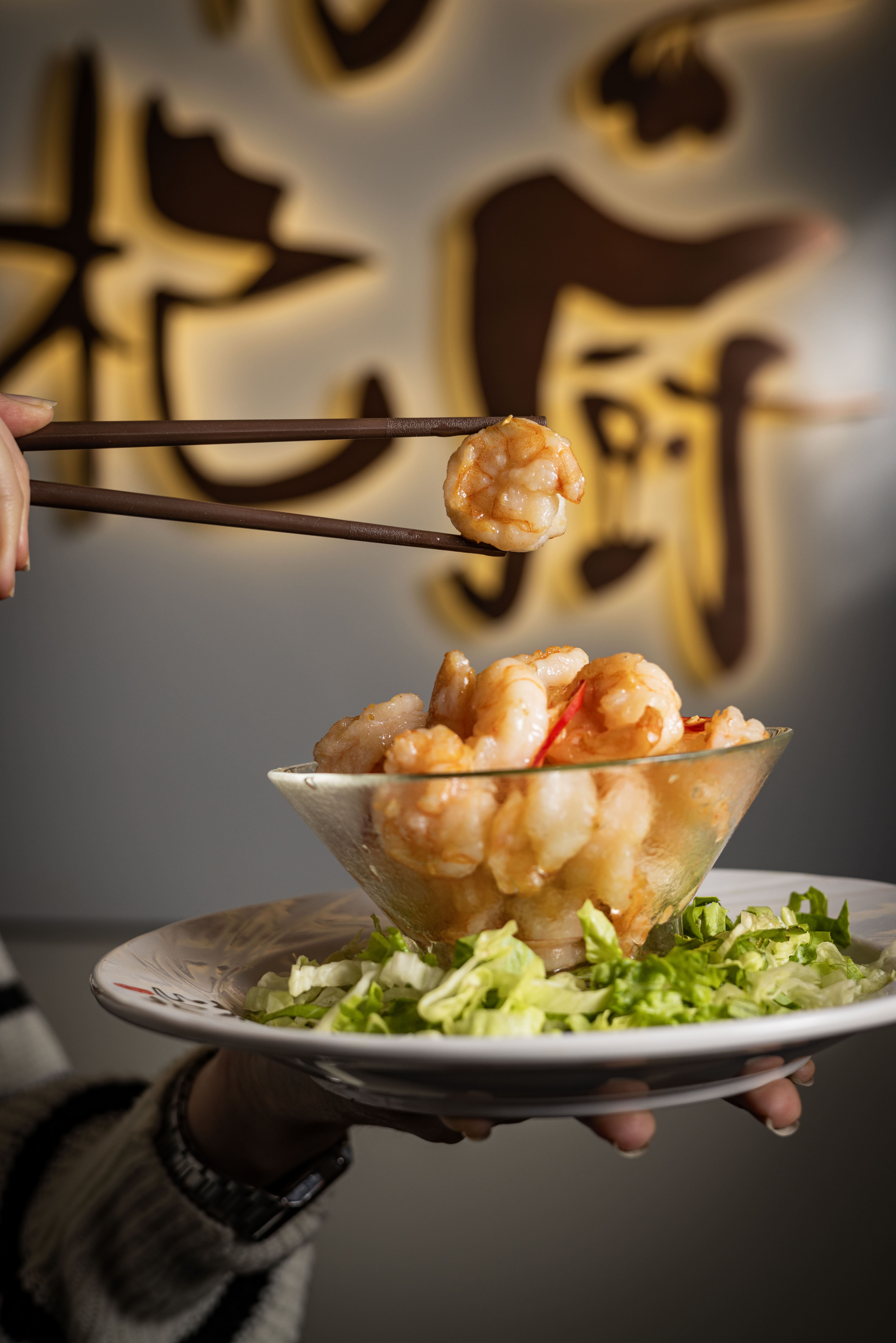 Crevettes croustillantes